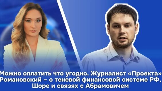 Виктор Харитонин YouTube