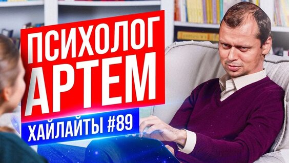 Виктор Комаров VK Видео