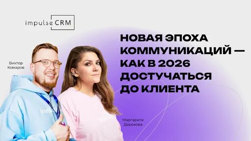Виктор Комаров Дзен