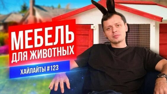 Виктор Комаров VK Видео