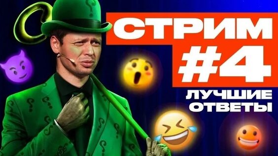 Виктор Комаров VK Видео