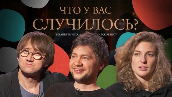 Виктор Комаров VK Видео