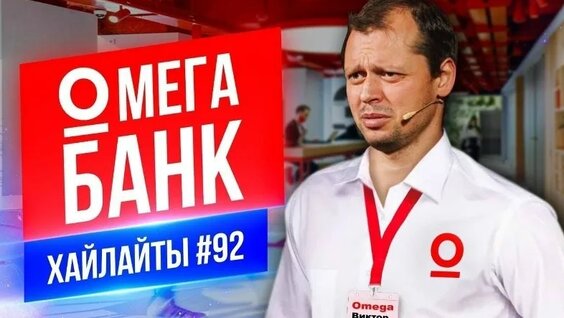 Виктор Комаров VK Видео