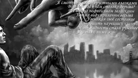 Виктор Королев ОК
