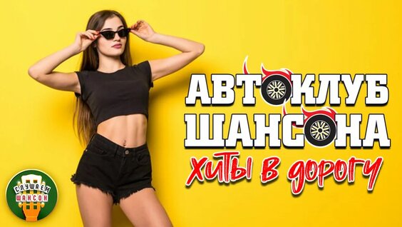 Виктор Королев Rutube