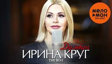 Виктор Королев YouTube