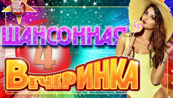 Виктор Королев Rutube