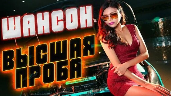 Виктор Королев Rutube