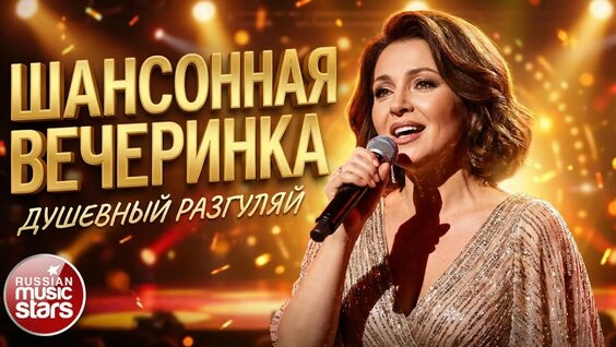 Виктор Королев YouTube