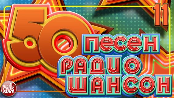 Виктор Королев Rutube