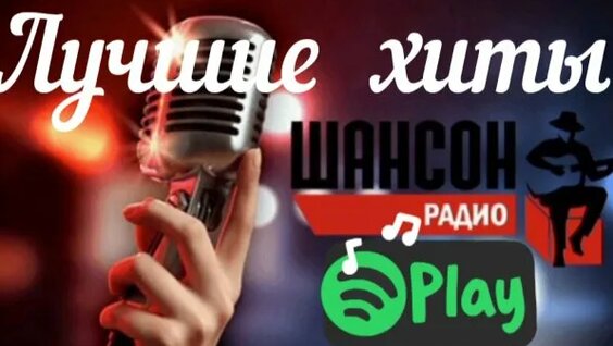 Виктор Королев Rutube