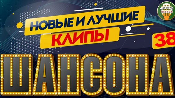 Виктор Королев Rutube