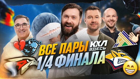 Виктор Козлов YouTube