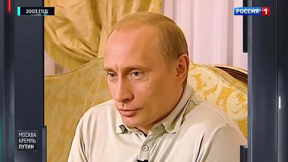 Виктор Козлов VK Видео