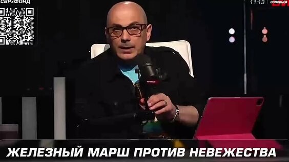 Виктор Козлов VK Видео