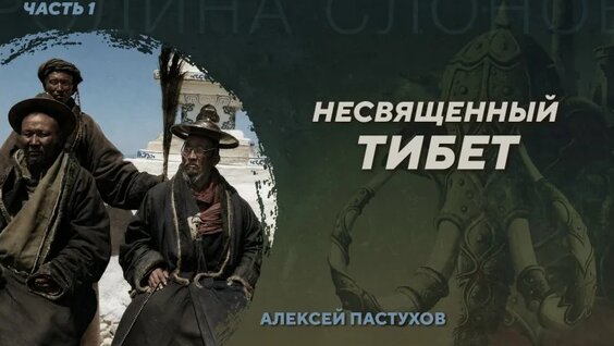 Виктор Козлов VK Видео