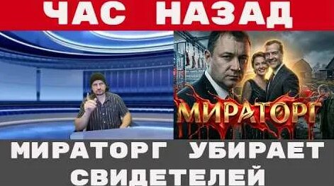 Виктор Линник YouTube