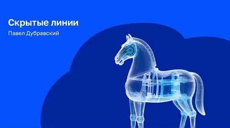 Виктор Набутов YouTube