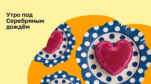 Виктор Набутов Дзен