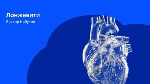 Виктор Набутов Дзен