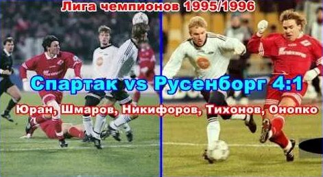 Виктор Онопко YouTube
