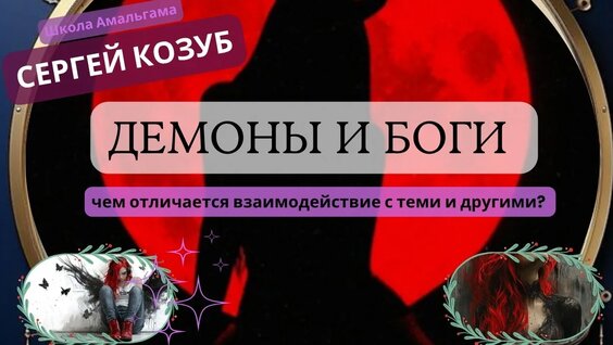 Виктор Пелевин VK Видео