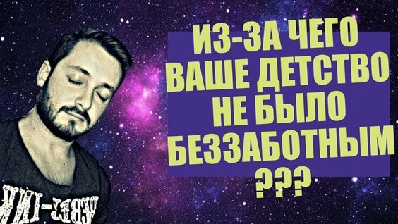 Виктор Пелевин Rutube