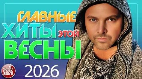 Виктор Салтыков YouTube