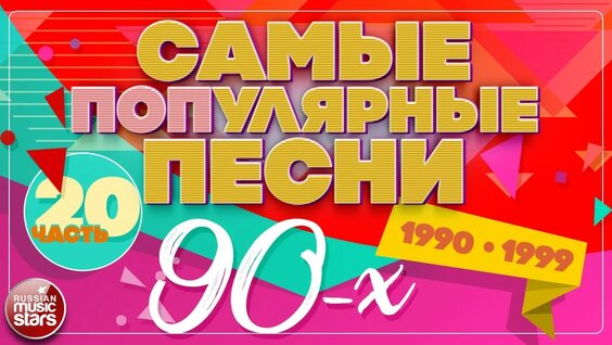 Виктор Салтыков YouTube