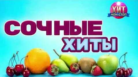 Виктор Салтыков YouTube