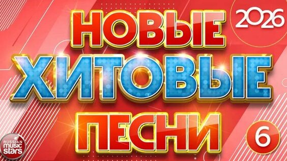 Виктор Салтыков Rutube