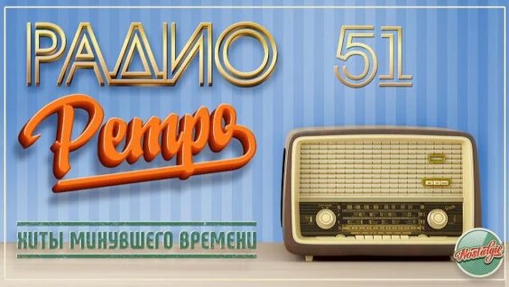 Виктор Салтыков Rutube