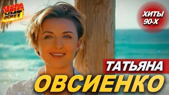 Виктор Салтыков Rutube