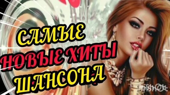 Виктор Салтыков Rutube