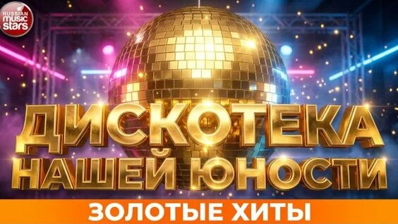 Виктор Салтыков Rutube