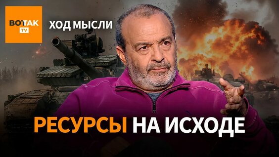 Виктор Шендерович YouTube