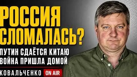 Виктор Шендерович YouTube