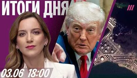 Виктор Шендерович YouTube
