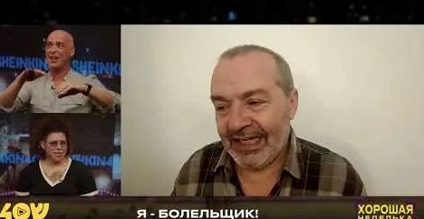Виктор Шендерович YouTube