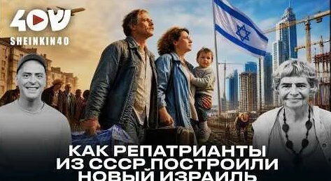 Виктор Шендерович YouTube