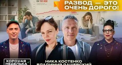 Виктор Шендерович YouTube