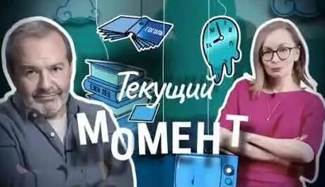Виктор Шендерович YouTube