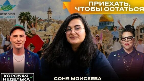 Виктор Шендерович Rutube