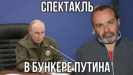 Виктор Шендерович YouTube