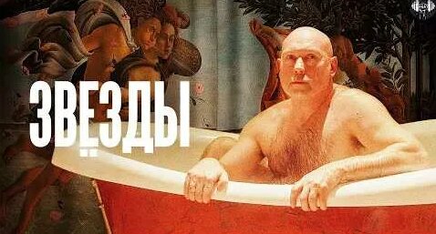 Виктор Сухоруков YouTube