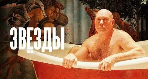 Виктор Сухоруков YouTube
