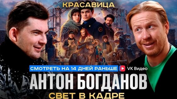 Виктор Сухоруков YouTube