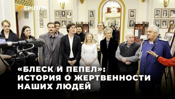 Виктор Сухоруков Rutube