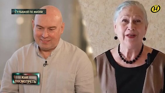 Виктор Сухоруков VK Видео
