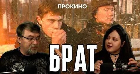 Виктор Сухоруков YouTube